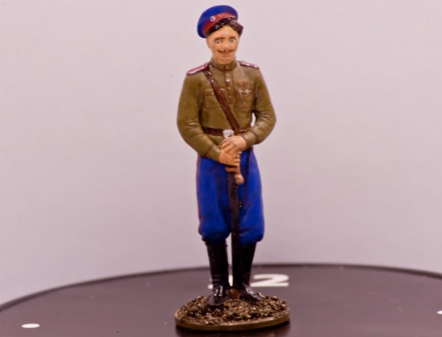 Кубанский Казак