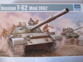 Танк Т-62 образца 1962 года
