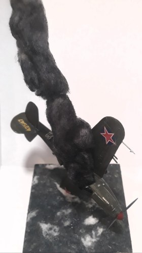 Сбитая кобра