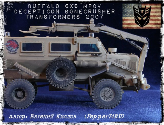 Buffalo 6x6 MPCV (Decepticon Bonecrusher)