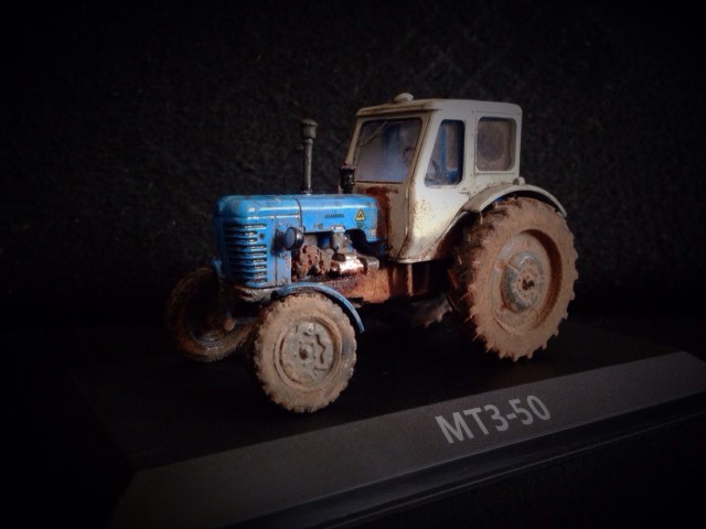 МТЗ-50 ветеран полей
