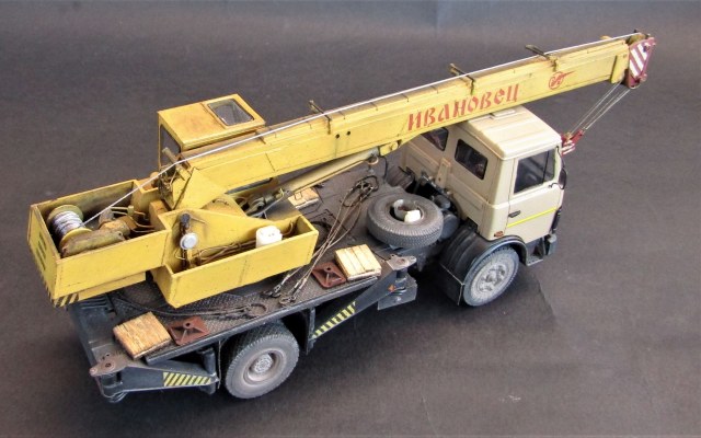 Ивановец КС-3577