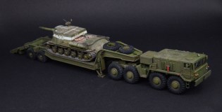 МАЗ-537 с полуприцепом ЧМЗАП-5247Г