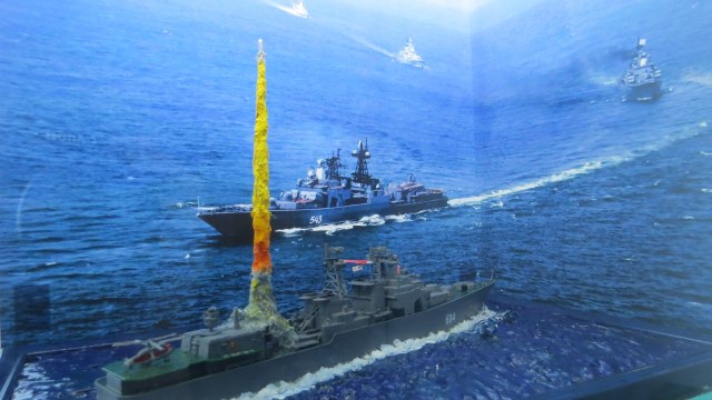 БПК Североморск