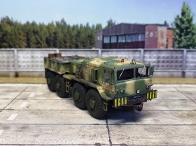 КЗКТ-537Л Аэродромный баластный тягач.