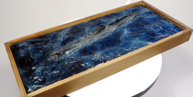 I-16 Подводная лодка Императорского японского флота