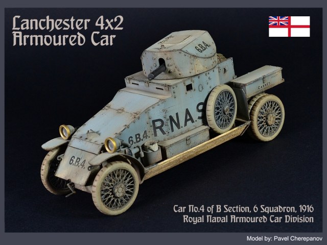 Lanchester 4×2 Armoured Car