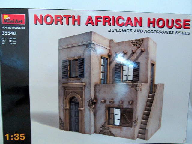 Северо-Африканский дом