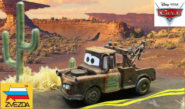 Мэтр (Тачки)