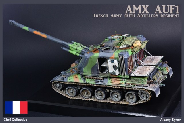 AMX AUF1