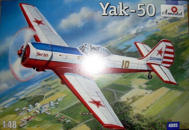 Як-50 1/48