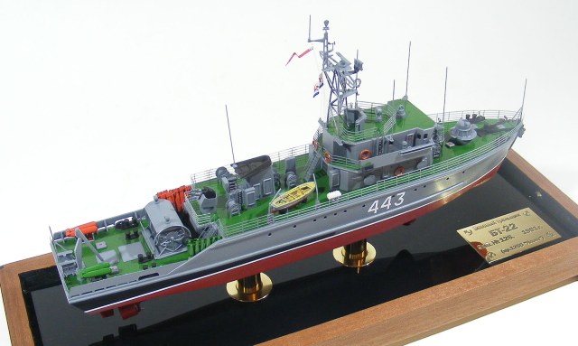 Тральщик проекта 1265 шифр «Яхонт»