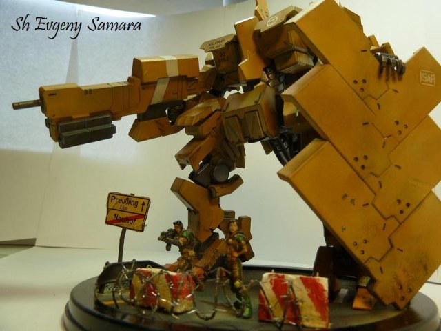 блок пост  FRAME ARMs #014