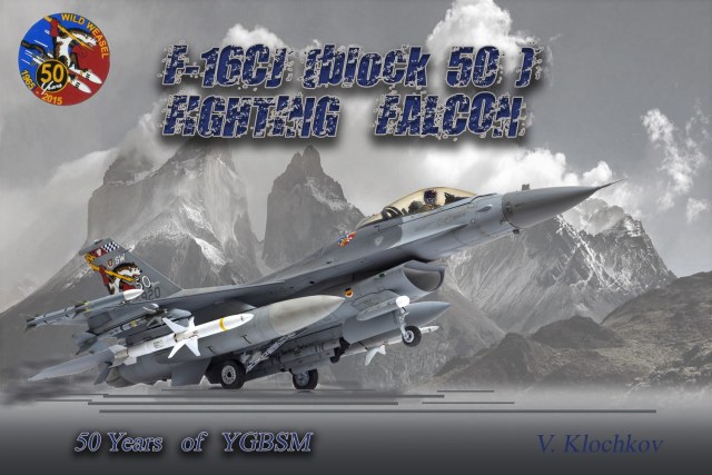 F-16 СJ ( block 50) Fighting Falcon  в 32м