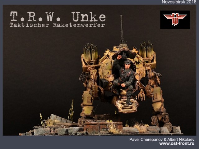 T.R.W. ~Unke~ (Taktischer Raketenwerfer)