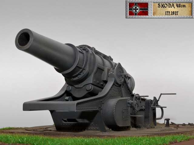 Осадная гаубица Skoda 42cm M.1917