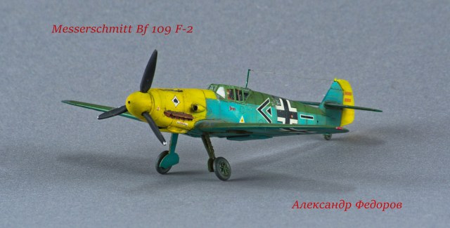 Messerschmitt Bf 109 F-2