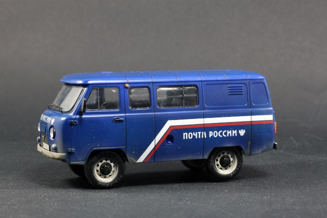 УАЗ-3909 Почта России 1\43