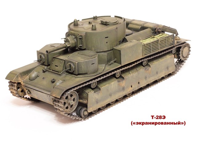 Т-28Э («экранированный») выпуска 1938 года с пушкой Л-10.