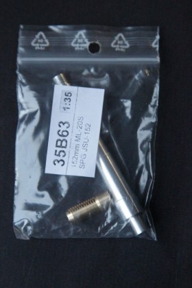 152mm ML-20S SPG JSU-152