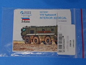 3Д Декаль интерьера для Тайфун-К от звезды