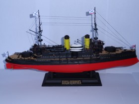 Князь Суворов.