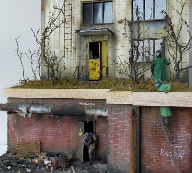 апокалипсис