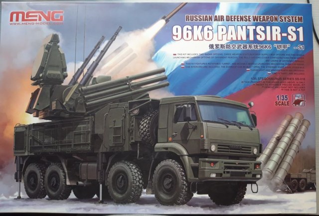 96K6 PANTSIR-S1 RUSSIAN AIR DEFENSE WEAPON SYSTEM