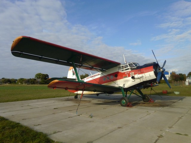 Ан-2 МЧС Беларуси