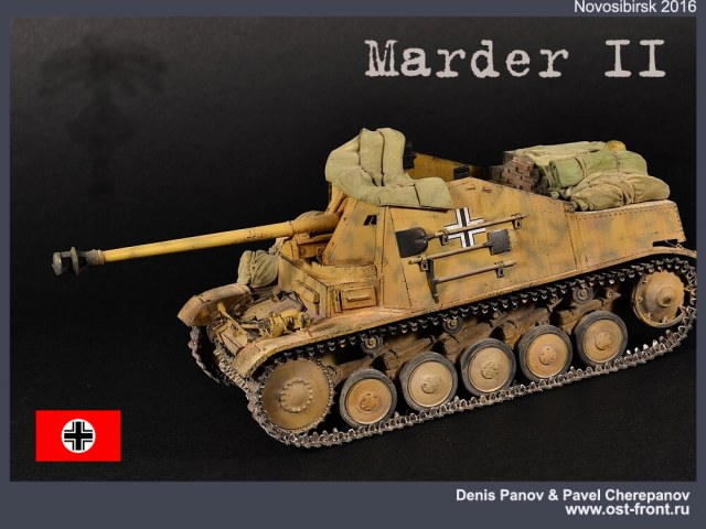 Marder II (Tunisia 1943)