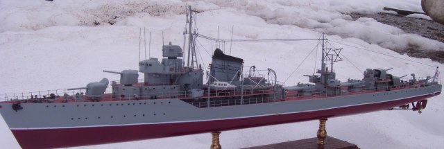 Эм. "Разумный"