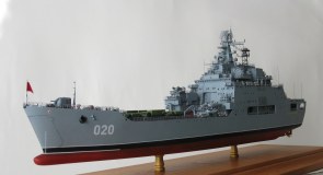 "Митрофан Москаленко", БДК проекта 1174