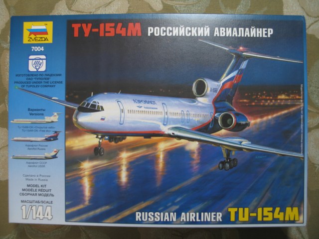 Ту-154М [1:144]