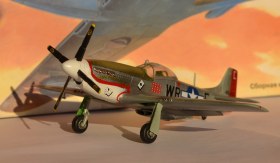 Мустанг из академки