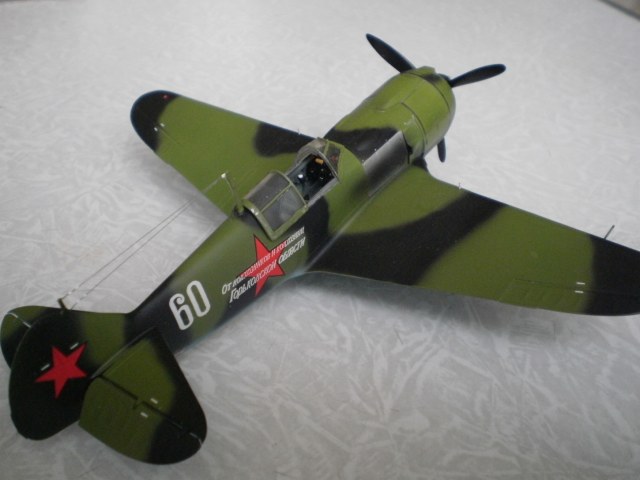 Истребитель Ла-5