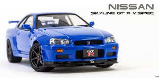 Nissan Skyline GT-R V-spec