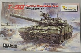 Т-90 (модернизация 1992 года)