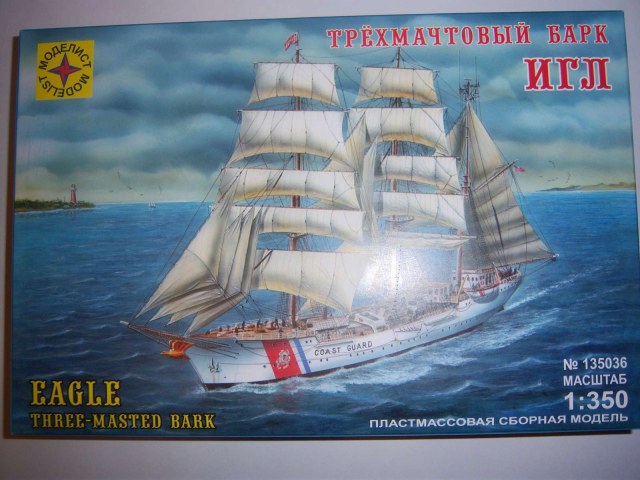 Трёхмачтовый барк "Игл"