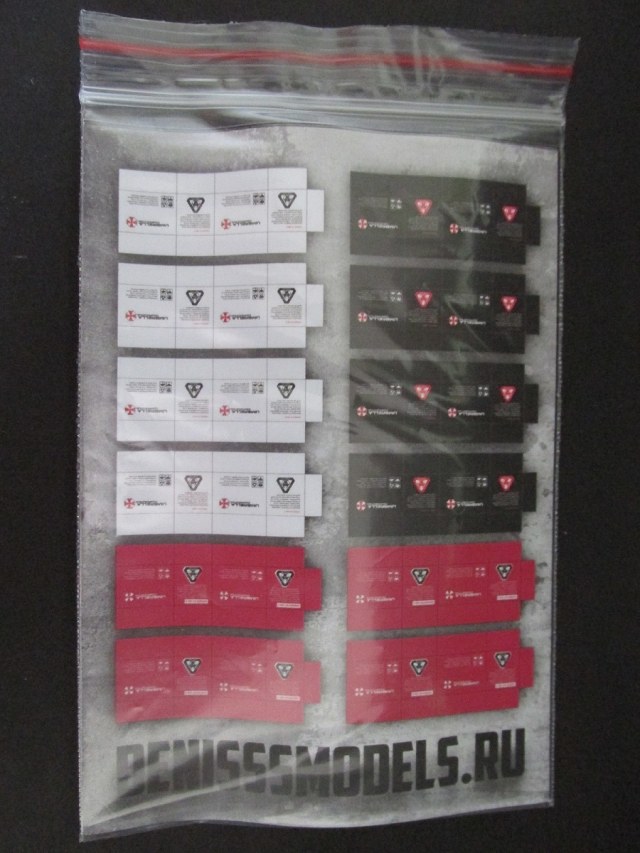 Коробочки “корпорация амбрелла”