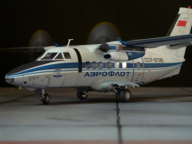 Л-410УВП