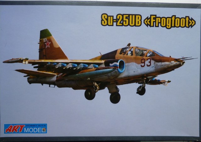 Су-25УБ