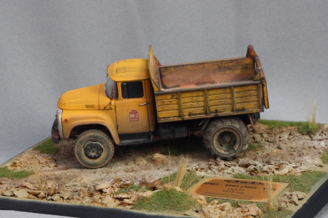 ММЗ-4502 (ЗИЛ-130)