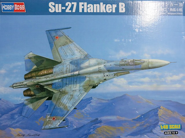 Су-27 (Su-27 Flanker B)