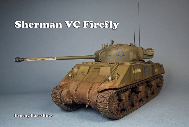 Sherman VC Firefly