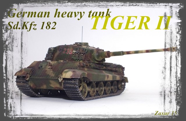 Sd.kfz. 182 "Королевский тигр"