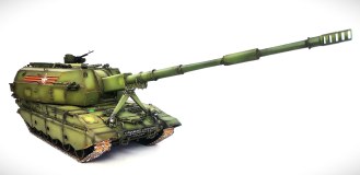 САУ Коалиция СВ