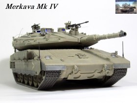 Merkava IV