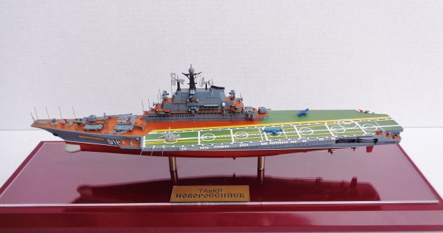 ТАвКР "Новороссийск"