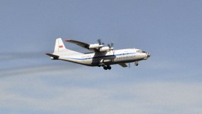 Ан-12 Аэрофлот СССР-12974