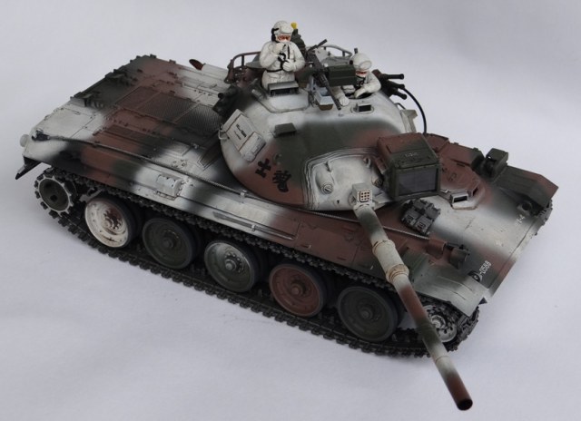 Type 74